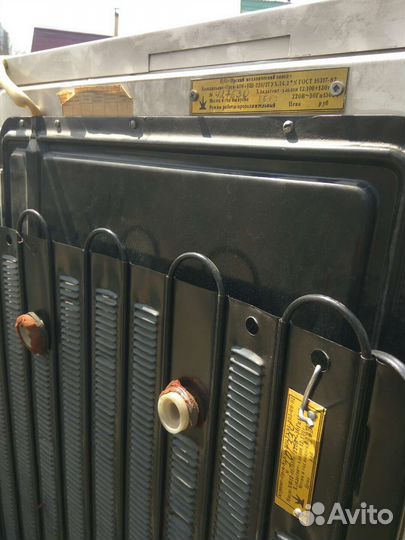 Холодильник Орск-408