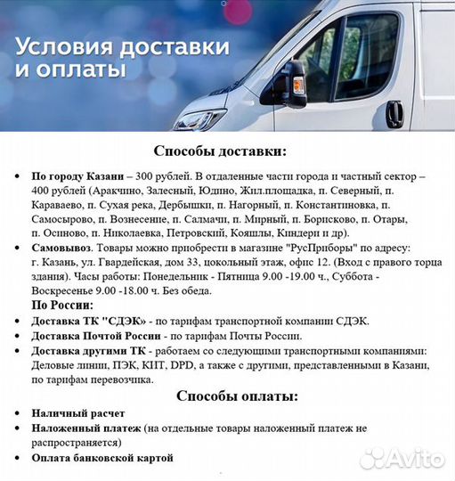 Пульсоксиметр MED-320