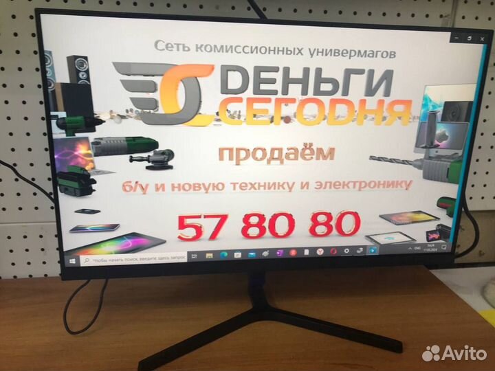 Монитор Xiaomi Redmi Gaming Monitor 23.8 (20)