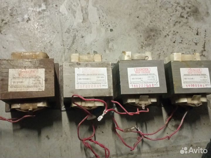 Трансформатор