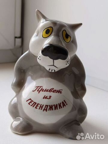 Фарфоровые статуэтки