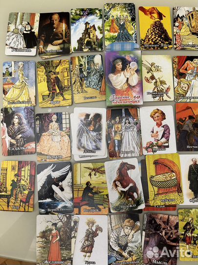 Карты гадальные.Венгерская цыганка.Пиковая дама