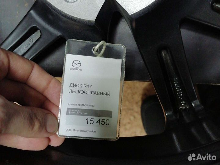 Литые диски Mazda R17 оригинал новые цена за шт