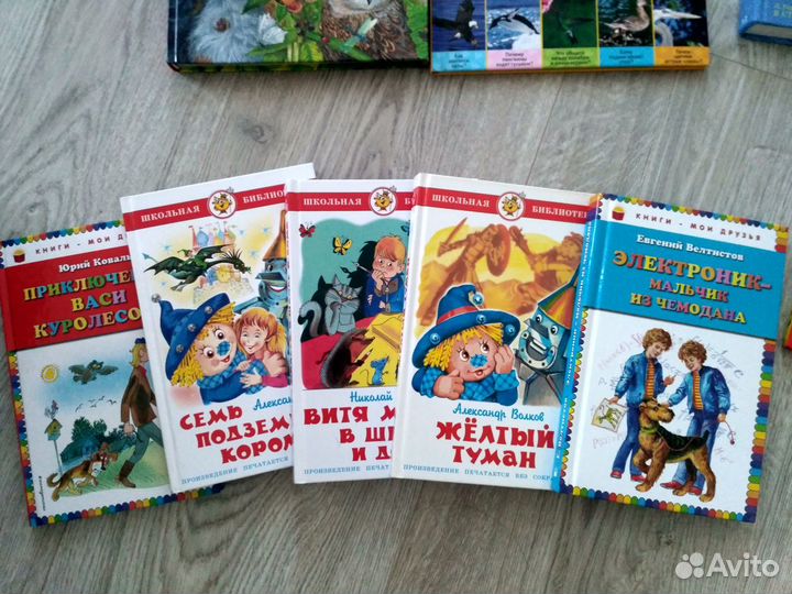 Литература с 1-4 класс