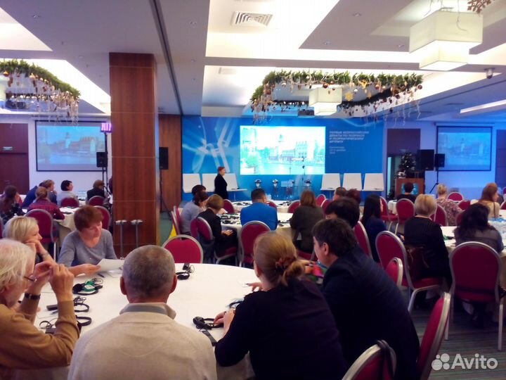 Аренда системы интерактивного голосования