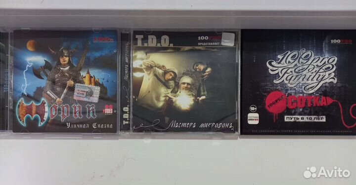 100 сто процентов CD Диски Русский рэп