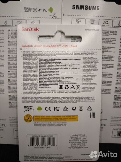 Карты памяти 64gb