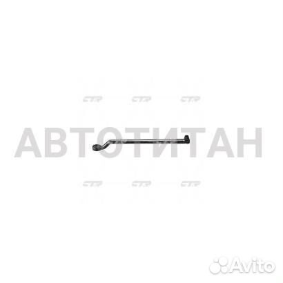 Тяга рулевая CTR CR0239 (crkd-7 ) Daewoo Espero, Lanos, Nexia