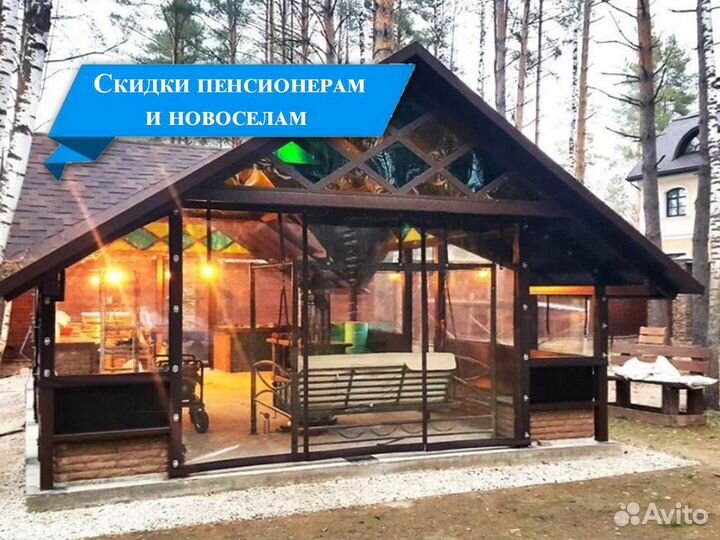 Мягкие окна из пвх