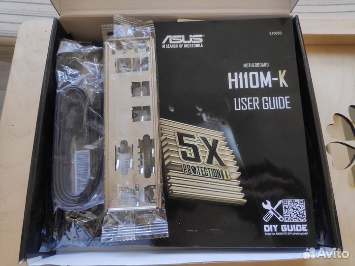 Материнская плата Asus H110M-K