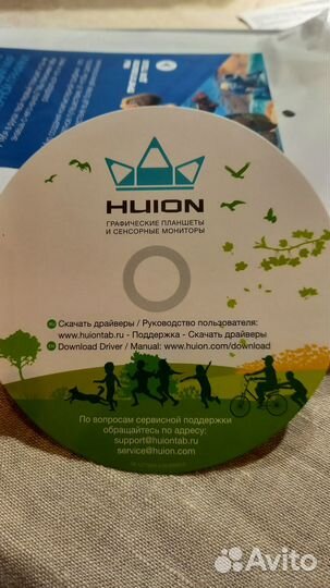 Графический планшет huion H430P