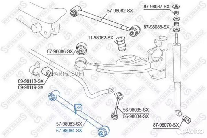 Stellox 5798084SX Рычаг задней подвески нижний пра