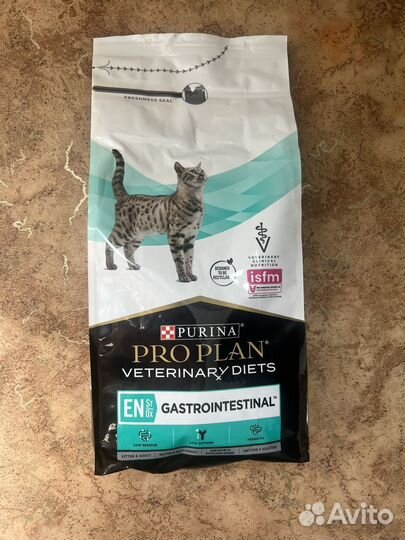 Корм purina en для кошек гастро