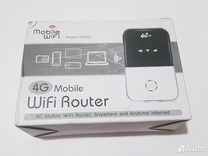 Wi-fi роутер