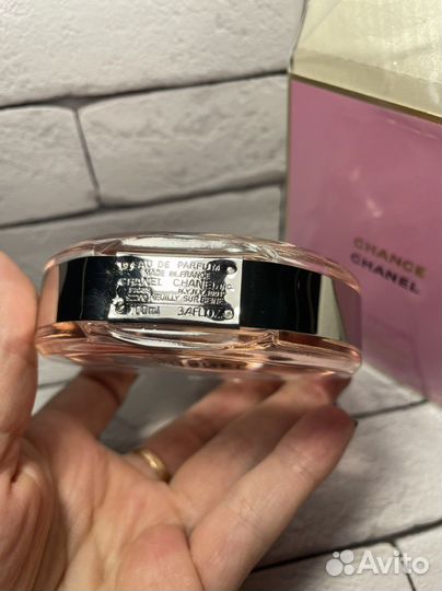 Chanel chance eau tendre DE parfum