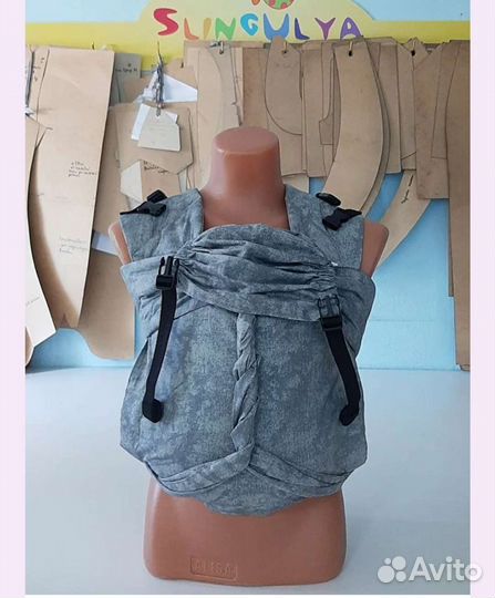 Эргорюкзак/ слинг