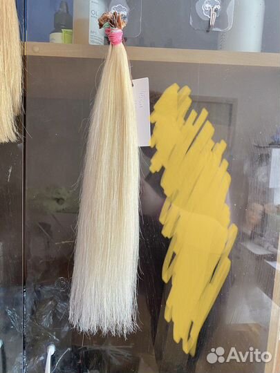 Волосы для наращивания 45 см блонд бу
