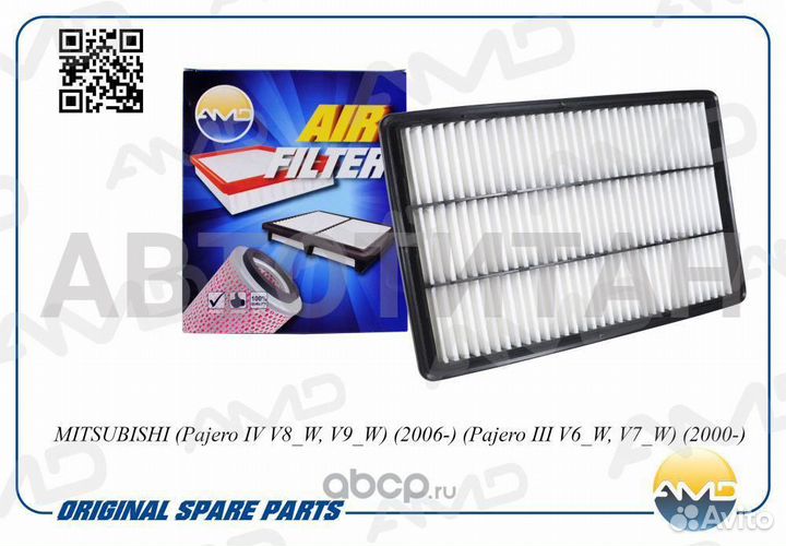 Фильтр воздушный mitsubishi Pajero IV 2006- Pajero III 2000- AMD AMD.JFA85