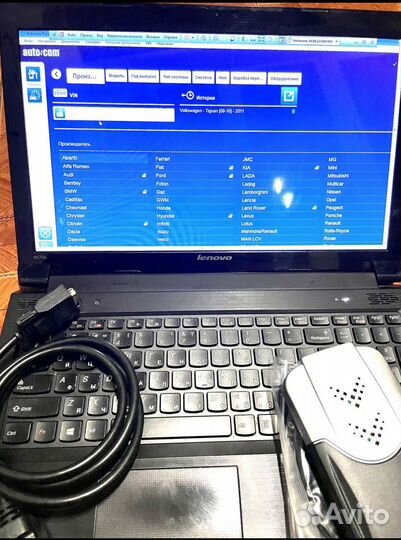 Диагностика Delphi Autocom 2020 и Ноутбук Комплект