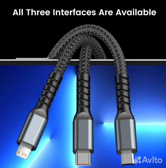Зарядный кабель 3в1 Micro USB Type-C Lightning