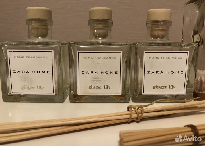 Флаконы Диффузоры Стекло Zara Home + Ротанг палочк