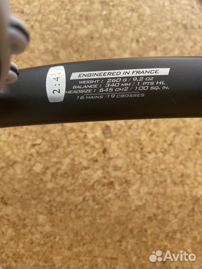 Ракетка для большого тенниса babolat