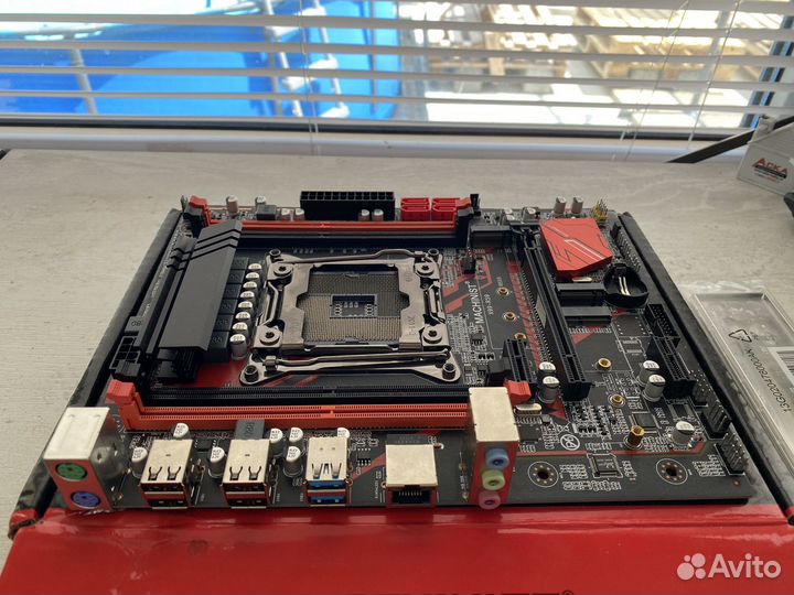 Machinist E5 RS9 Intel LGA2011-3 Xeon E5 V3 V4