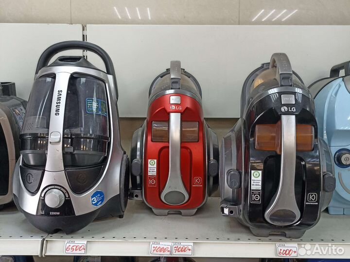 Пылесос с гарантией