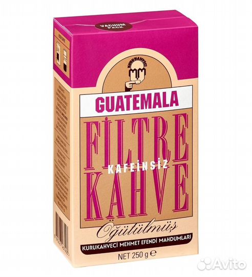 Кофе mehmet efendi 250гр. Стальная банка