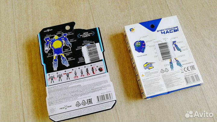 Часы-трансформер