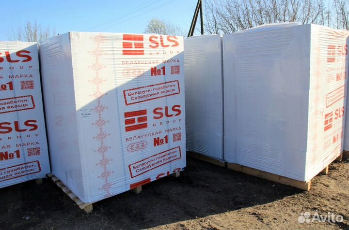 Газоблок SLS Group с доставкой оптом