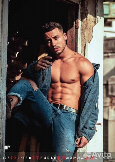 Календарь MAN-2024