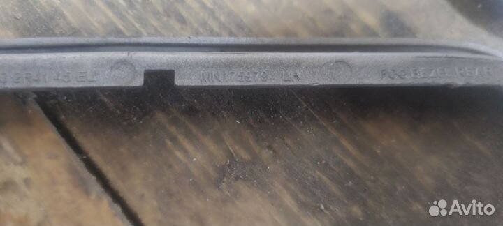 Задние рамки птф lancer 9