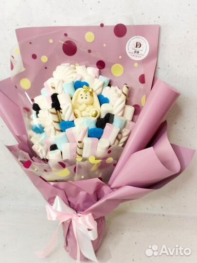 Детский букет. Съедобный букет