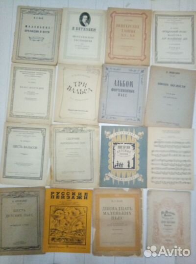 Ноты и учебники для фортепиано