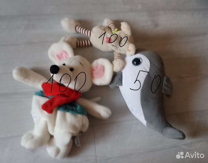 Детские игрушки