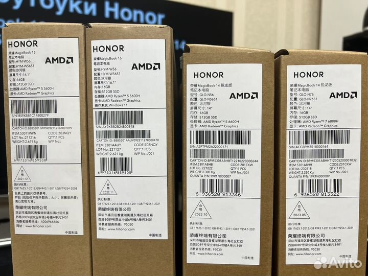Бизнес ноутбуки Lenovo Xiaomi Honor Acer