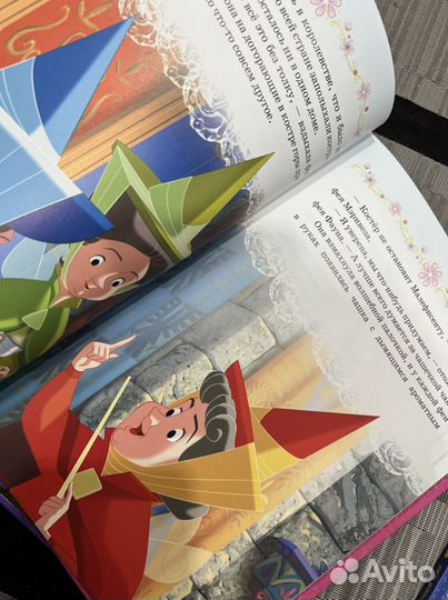 Спящая красавица Дисней