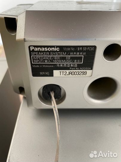Panasonic Sa-dk20 стерео система с DVD