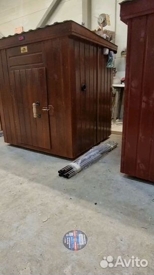 Коптильня 047