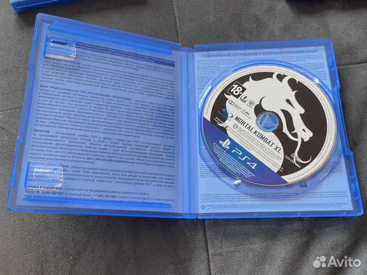 Игра для приставки