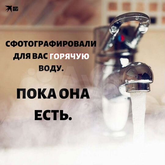 1-к. квартира, 42 м², 8/16 эт.