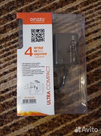 Разветвитель USB3.0 Ginzzu GR-384UAB