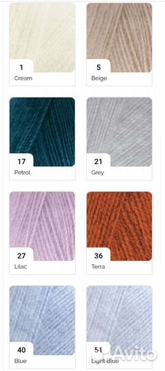 Alize Angora Real 40