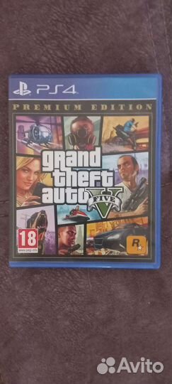 Игра для приставки