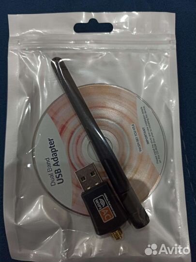 Wi-Fi адаптер 2,4 гГц, 5 гГц