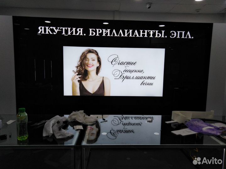 Производство,монтаж и ремонт наружной рекламы