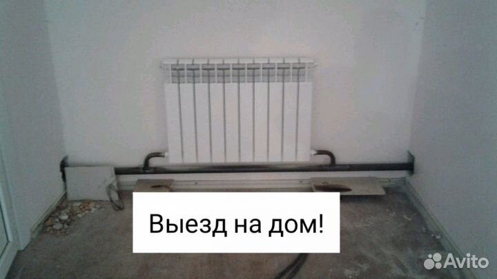 Сварщик С опытом работы 21 год