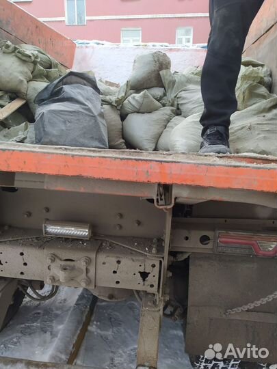 Вывоз мусора