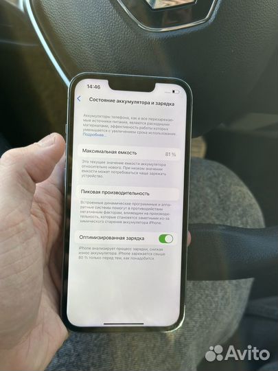 iPhone 13 Pro, 128 ГБ